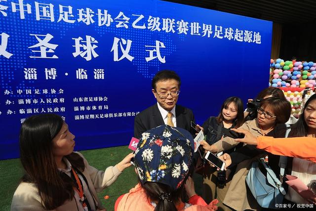 “雏凤计划”赴韩国集训队出征仪式在北京举行